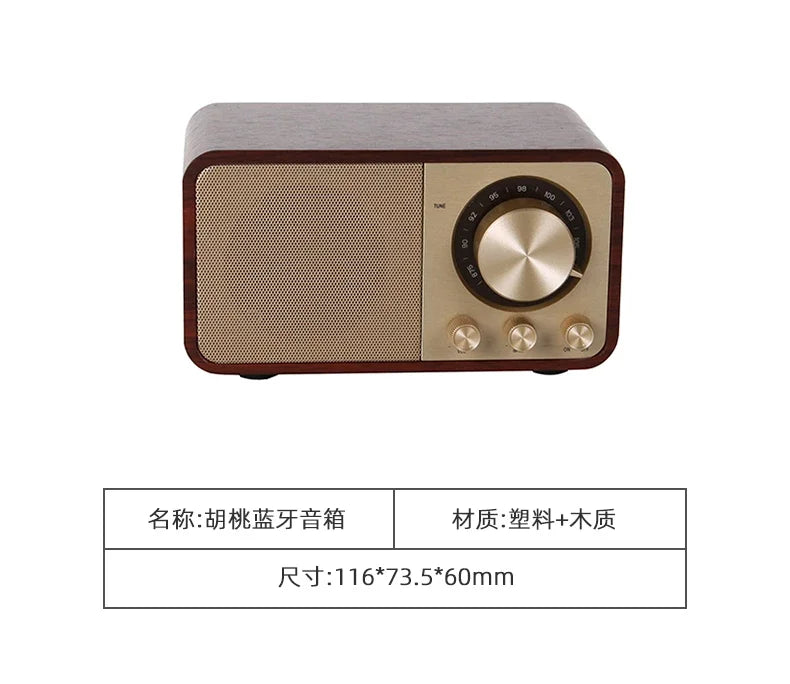 Light Luxury Bedroom Bedside Table, Desktop Clock, Sound System Decoration And Ornament Combination, Modern Minimalist Style
