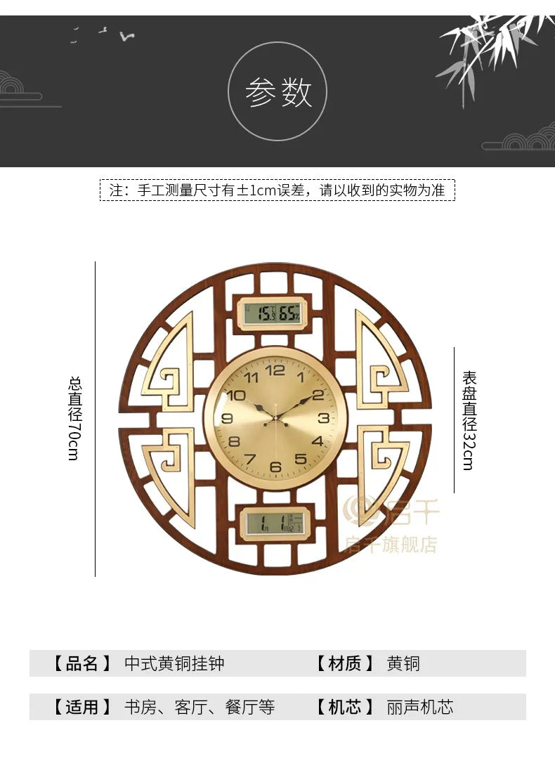 Design Style Wall Clock Luxury Living Room Wall Clock Kitchen Unique Wall Clock Minimalist Interior Duvar Saati Room Decor
