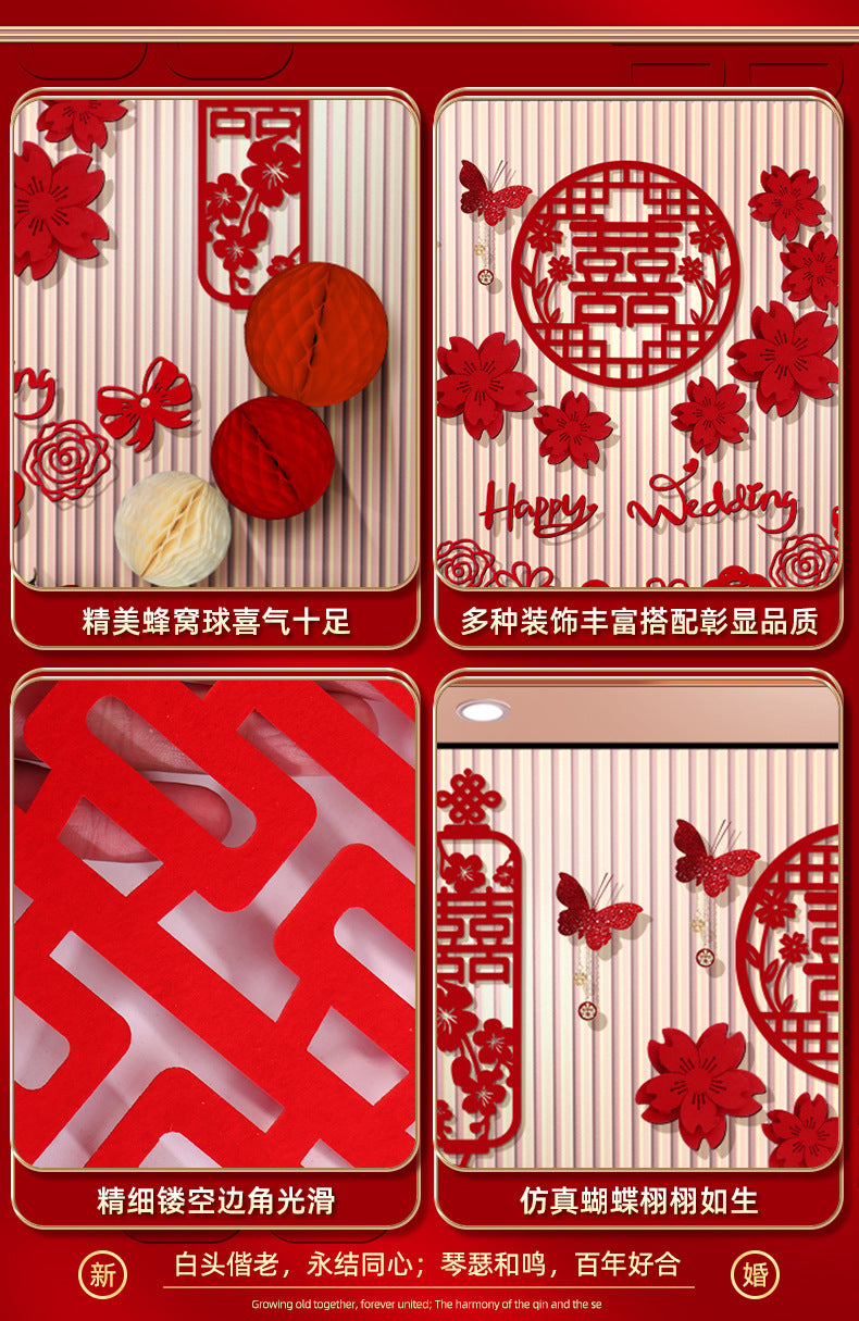 Chinese Wedding Decoration Wall Double Happiness Background Ornament Traditional Wedding Wall Stickers Supplies