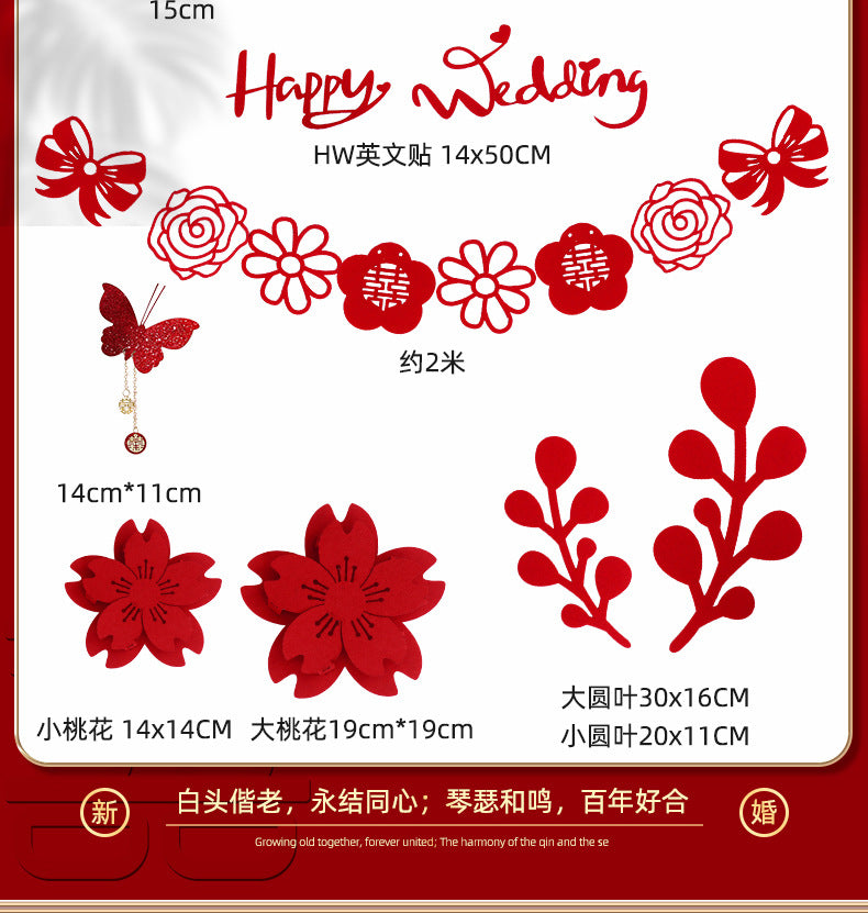 Chinese Wedding Decoration Wall Double Happiness Background Ornament Traditional Wedding Wall Stickers Supplies