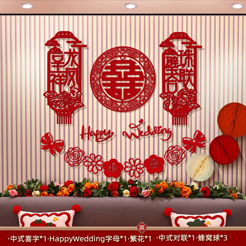 Chinese Wedding Decoration Wall Double Happiness Background Ornament Traditional Wedding Wall Stickers Supplies
