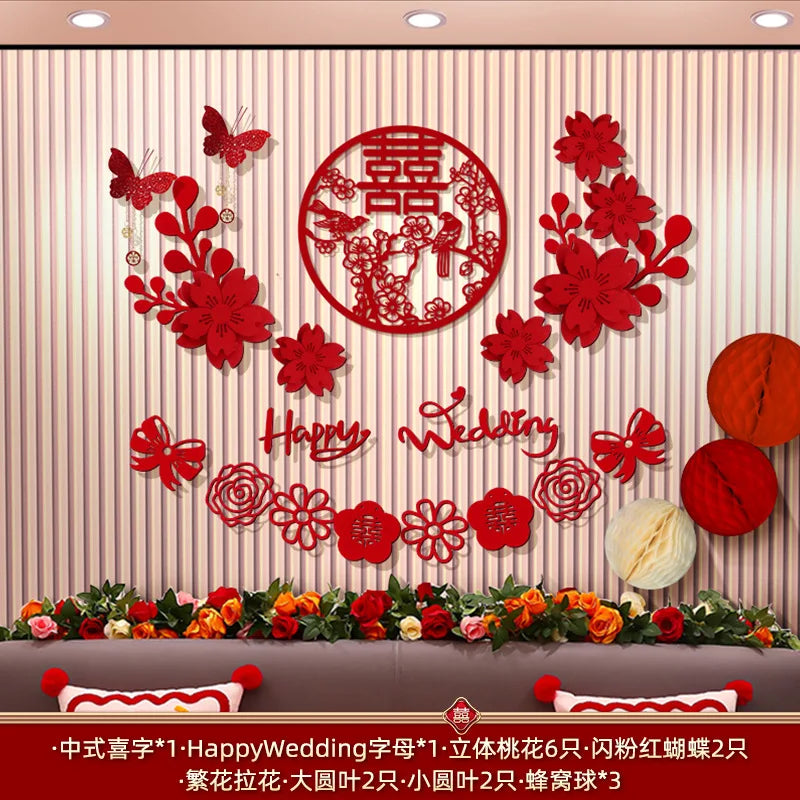Chinese Wedding Decoration Wall Double Happiness Background Ornament Traditional Wedding Wall Stickers Supplies