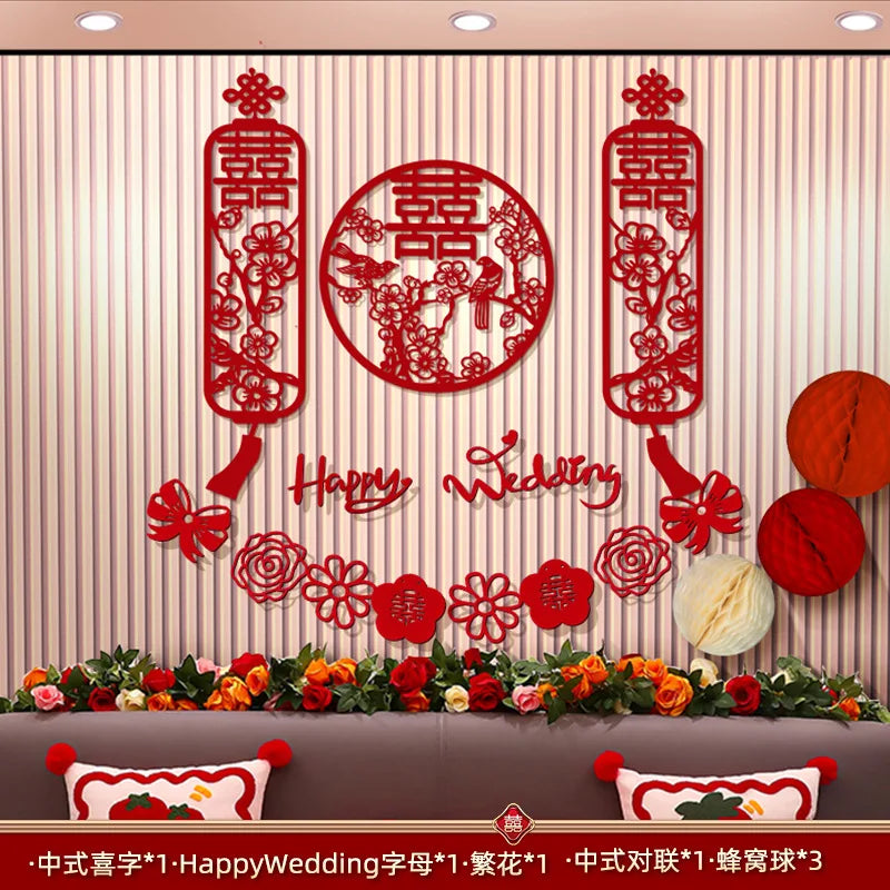Chinese Wedding Decoration Wall Double Happiness Background Ornament Traditional Wedding Wall Stickers Supplies