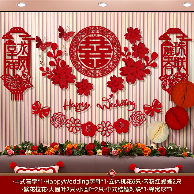 Chinese Wedding Decoration Wall Double Happiness Background Ornament Traditional Wedding Wall Stickers Supplies