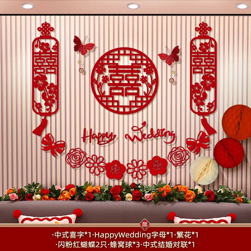 Chinese Wedding Decoration Wall Double Happiness Background Ornament Traditional Wedding Wall Stickers Supplies