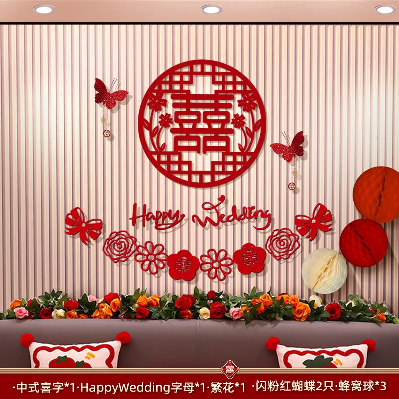 Chinese Wedding Decoration Wall Double Happiness Background Ornament Traditional Wedding Wall Stickers Supplies