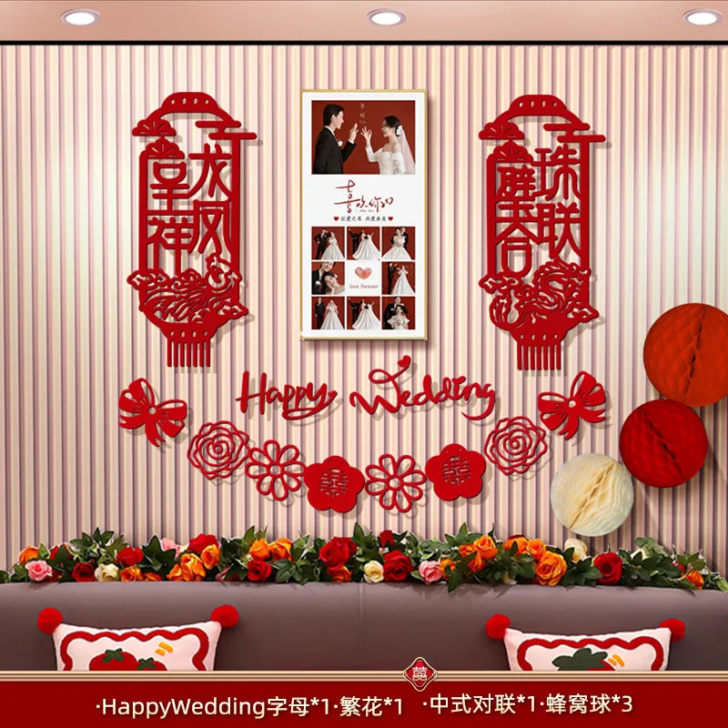 Chinese Wedding Decoration Wall Double Happiness Background Ornament Traditional Wedding Wall Stickers Supplies