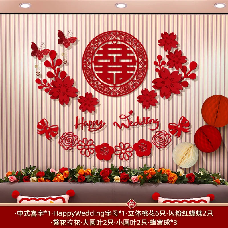 Chinese Wedding Decoration Wall Double Happiness Background Ornament Traditional Wedding Wall Stickers Supplies