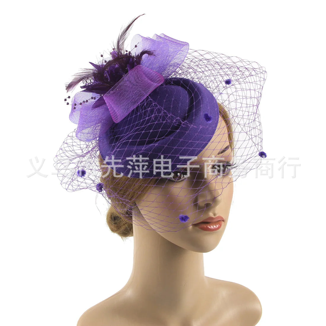 French Style Audrey Hepburn Elegant Small Veil Hat with Pearl and Feather Luxury Wedding Party Bridal Cocktail Event Fascinator