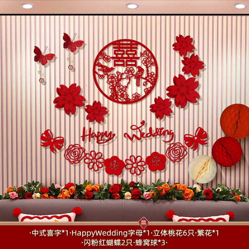 Chinese Wedding Decoration Wall Double Happiness Background Ornament Traditional Wedding Wall Stickers Supplies