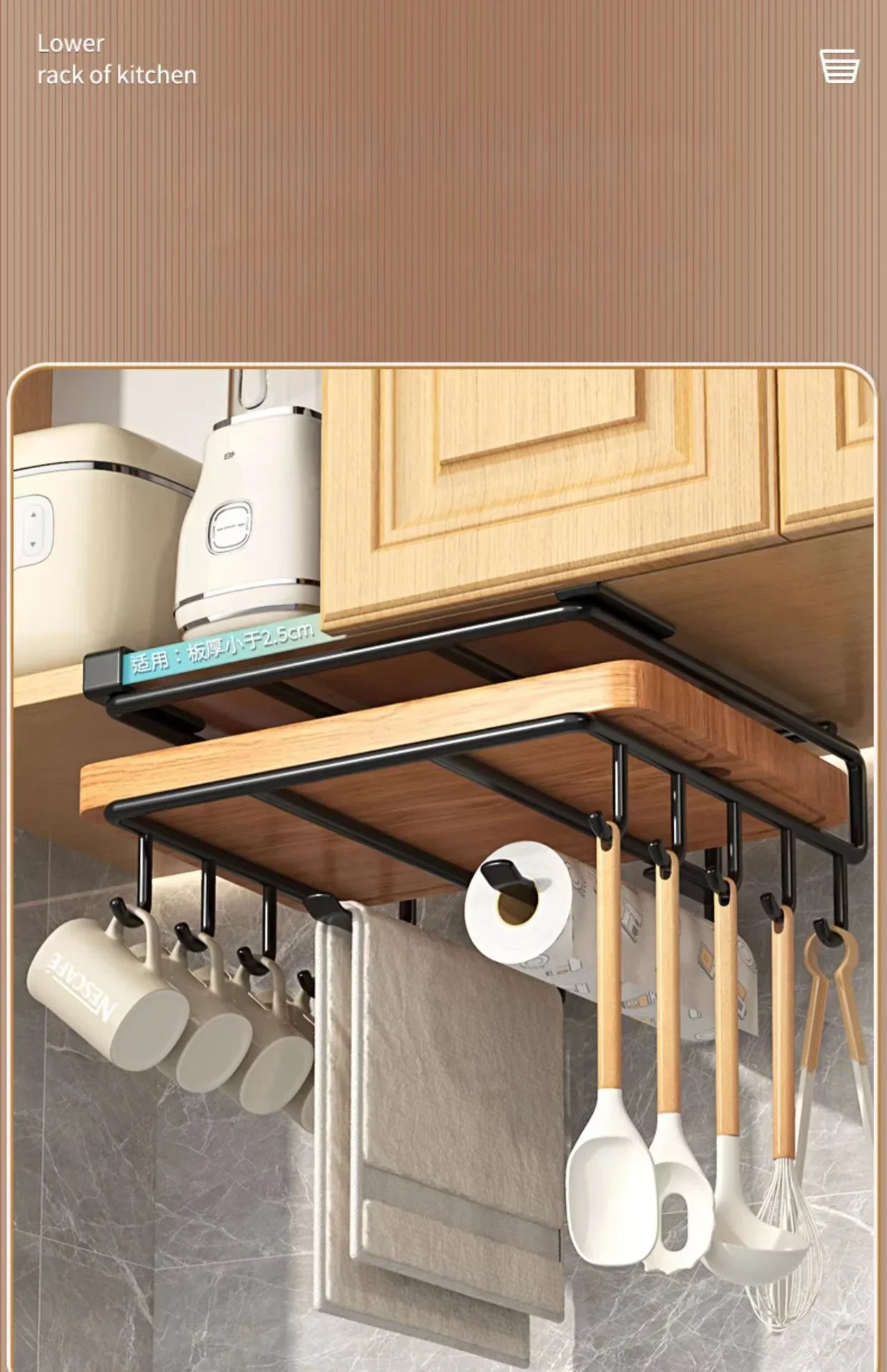 Kitchen Under Cabinet Basket Storage Shelf Cutting Board Rack Kitchen Closet Rack Under Desk Cabinet Office Bathroom Organizers