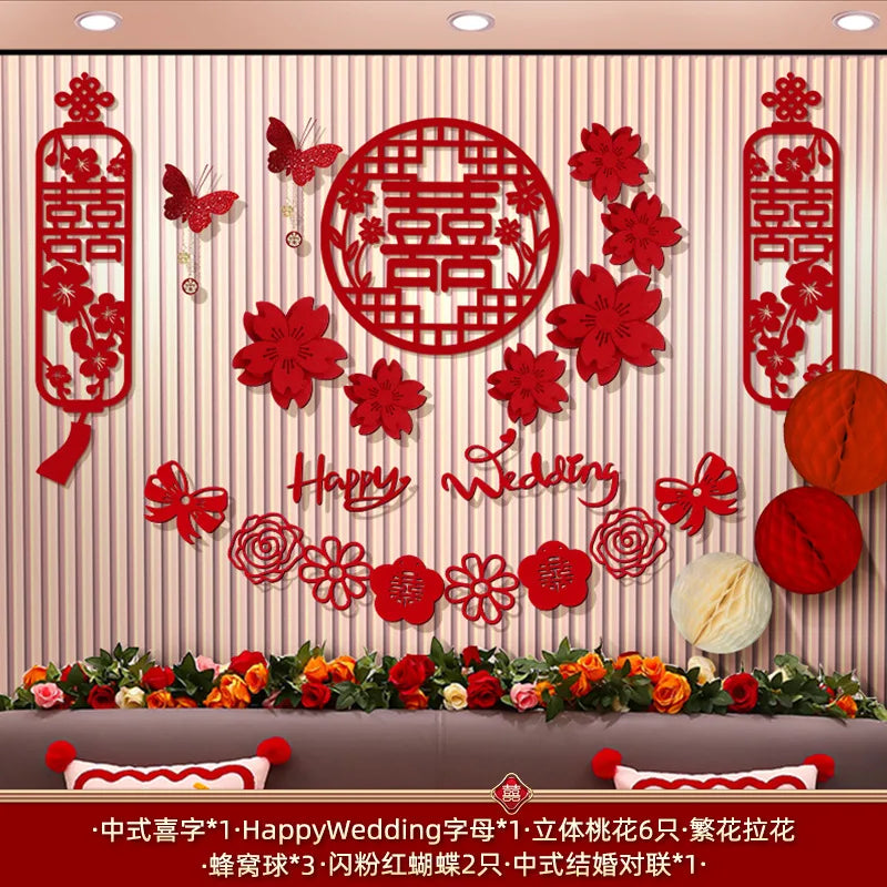 Chinese Wedding Decoration Wall Double Happiness Background Ornament Traditional Wedding Wall Stickers Supplies